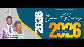 1er CULTE DE L'ANNEE 2026. 𝐂𝐎𝐌𝐌𝐄𝐍𝐓 𝐒𝐄𝐂𝐔𝐑𝐈𝐒𝐄𝐑 𝐋𝐄𝐒 𝐎𝐁𝐉𝐄𝐂𝐓𝐈𝐅𝐒 . Apôtre Samuel AMETHO. 04/01/2026.