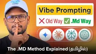 2026-ல் இது தெரியலனா நீங்க காலி! 🔥 Vibe Prompting: .md method