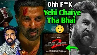 JAAT 2 TRAILER | JAAT 2 RELEASE DATE | JAAT MOVIE | SUNNY DEOL MOVIES RAJNIKANT | BORDER 2 TRAILER