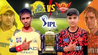 CSK v/s SRH Kids IPL Match 🏏| Salman ali 0.7 #cskvssrh #ipl #cricket 