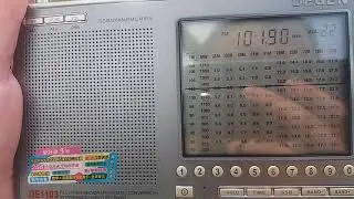 102.0 Radio Belarus. Myadzel/RTPS Telyaki