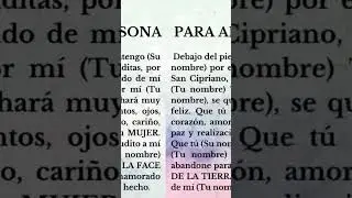 oracion de amarre #oracion #oraciones #ritual #rituales #oraciondesantamarta #santamarta #sanmiguel