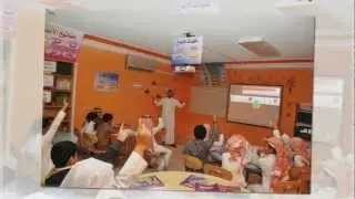 انشطة مدرسة الملك فهد الأبتدائية بالقاعدة الجوية