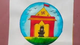 Mahashivratri special drawing 🕉️ || (Very Easy) step by step 