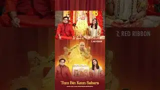 Tum Bin Kaun Sahara | Shivangini & Abhimanyyu #GuruDevaSong #ytshorts