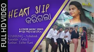 HEART SLIP KARIGALA  RK PRODUCTION #TRENDINGODIASONG#ODISHA#ANIMESHPANDA#ODIASONG