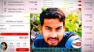 பணம் மாற்றுவது எப்படி ? Hypstar To Paypal into Bank Transfer Money with Live Proof