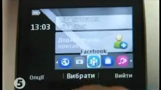 5 kanal 20120202 2341