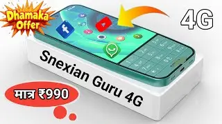 आ गया नया 4G फोन 2025⚡Snexian Guru 4G Keypad phone unboxsing⚡New 5G mobile⚡Jio Phone f320b unboxsing