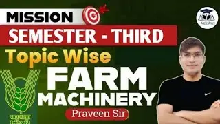 Engine Cooling System || Water Cooling System || Air Cooling System || हिंदी में समझें 