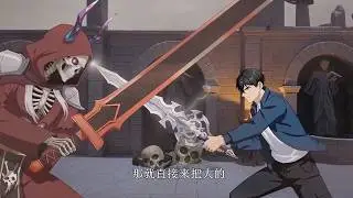 💖【New】【Multi Sub】Starting with Shan Hai Jing, I swept the world EP1-172#anime