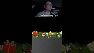 Ловим ЗАНОСЫ на БОНУСКАХ #shorts #шортс
