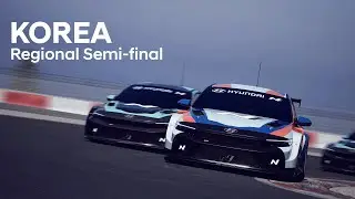 Hyundai N Virtual Cup | Korea Regional Semi-final
