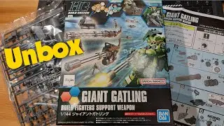 Giant Gatling - Build Fighters Support Weapon [Unbox]