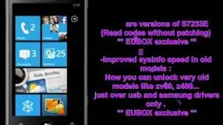easyupdate