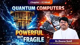 Why Quantum Computers Are Powerful but Fragile | Noise, Measurement & Limits Explained