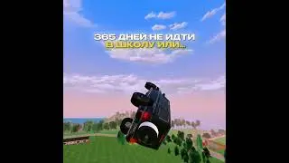 Газз ребят😎🔥#blackrussia #gta #samp #gtarp #gtaonline #fypppppppppp #рекомендации #shorts #enzo