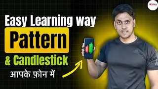 Best app for learning candlestick patterns 