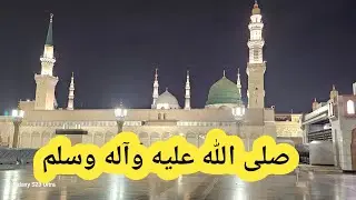 Madinah Ziyarat 🌿🤍 | A Journey of Peace & Blessings |صَلَّى اللّٰهُ عَلَيْهِ وَسَلَّم