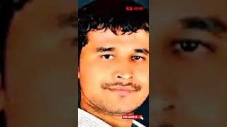 pune r*pe case #bangla #facts #news #wbp #shorts @wbcs @SSCMAKER