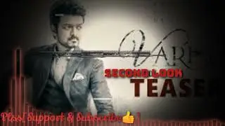 ❤️VARISU ❤️THALAPATHY 66 🎯SECOND LOOK BGM 🎯#bgm #ringtone