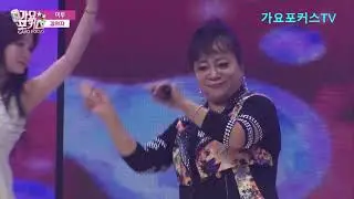 가수 김의자 - 미 투 (가요포커스TV)