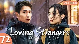 𝒍𝒐𝒗𝒊𝒏𝒈 𝒔𝒕𝒓𝒂𝒏𝒈𝒆𝒓𝒔💘EP72：Cinderella Came With a Mission💕But Fell for Him丨#zhangzifeng #zhaoyouting