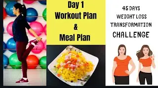 Reduce Hip Size | Day 1| 45 Days Weight Loss Transformation | Workout & Meal Plan | Somya Luhadia