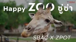 English Camp 2022 Happy Zoo ซู่ซ่า SBAC x ZPOT