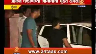 Ankit Chavan Returns As Last Day Of Bail 0606