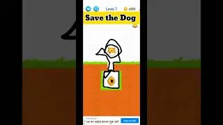 Save The Dog Game All Levels Gameplay Walkthrough AndroidiOS amazing game #shorts #savethedog #viral