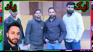 Dr manzoor Ahmed Kawa ki yad ma ik gazal singer rahman naz  plz channel ko secribe kara