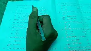 BSEB MATH OlYMPIAD 16 AUGUST 2022 ANSWER KEY By Tricky helper
