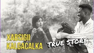 MOHAMED MUSTAFE | XABSIGII KALGACLKA | OFFICIAL MUSIC VIDEO 2026