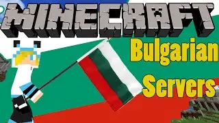 Bulgarian Minecraft Servers