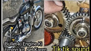 Royal Enfield tappet,noise problem,Bullet ki timing Kaise set Karen