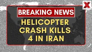 Military helicopter crashes into central Iran market killing four including pilot | NewsX World