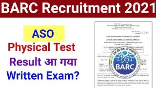 Barc ASO Physical Test Result 2021 | Barc ASO written exam | Assistant Security Officer Exam Date