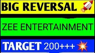 ZEE ENTERTAINMENT SHARE LATEST NEWS TODAY,ZEE ENTERTAINMENT SHARE ANALYSIS,ZEEL SHARE TARGET