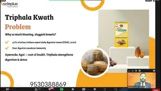 AWPL//Triphala kwath// त्रिफला क्वाथ के फायदे और सम्पूर्ण जानकारी||#awpl #wellness #healthylifestyle