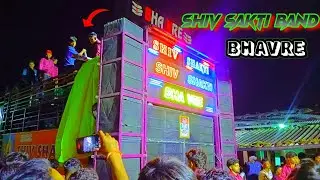 Shiv Sakti Band Bhavare Original tur tone 🥁😱 Hindi Song Supar Timli song