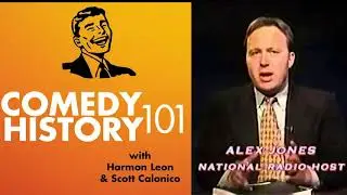 Comedy History 101: Alex Jones on Austin Public Access TV