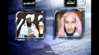 افلو عبد الرحمن  الرد على ولد الددو في حكم تمثيل الصحابة