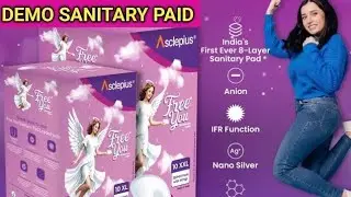 AWPL sanitary pad demo video #awpl #sanitarypad #result #सबसे बेहतरीन सैनिटरी पैड #awplproductresult