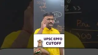#UPSC #EPFO #Exam Pattern & Cut Off 🔥 | Must-Watch for #GovtJob Aspirants! #Shorts
