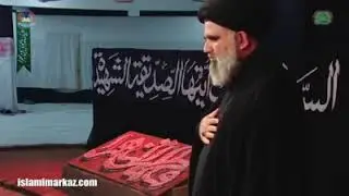 Ya zahra a.s || Urwa tul wusqa || Ustaad Jawwad Naqvi