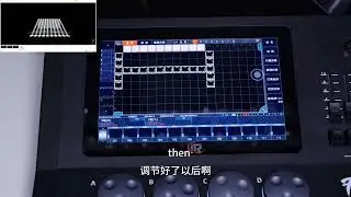 JR F2 DMX512 Lighting Console Operation ----Save Locate Value