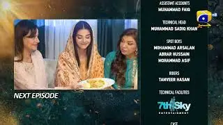 Nikah Episode 09 Teaser - 27th January 2023 - HAR PAL GEO