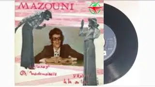 MAZOUNI - Mademoiselle