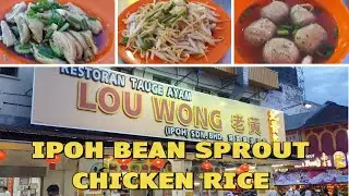 IPOH Restoran Tauge Ayam Lou Wong @ Famous Tauge Chicken rice that everyone knows😁😊